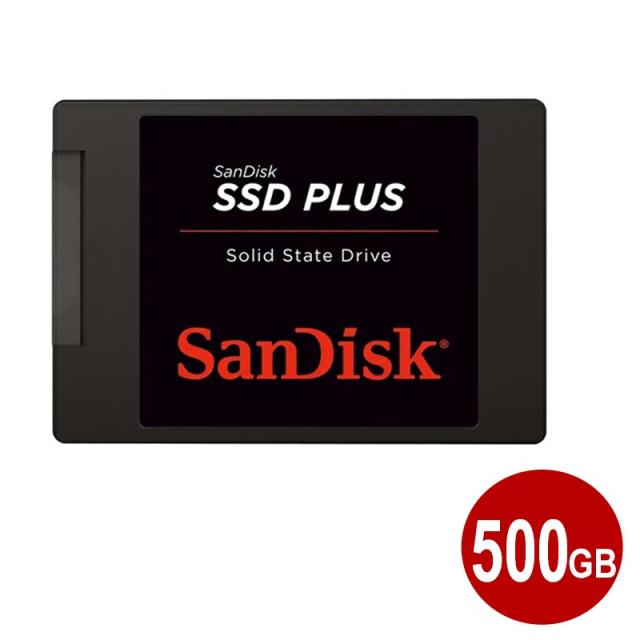 サンディスク SSDプラス 480GB 2.5インチS SATA接続 内蔵型SSD SDSSDA-480G-G26 SATA3 6Gb/s SSD PLUS SanDisk 海外リテール 【送料無料】の通販は