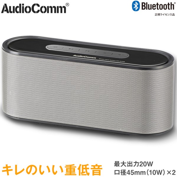 カナレ 4S11G スピーカーケーブル 12m
