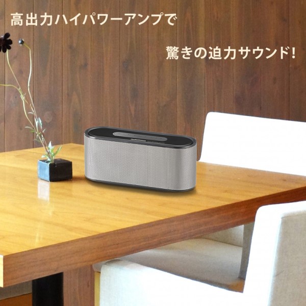 Bluetooth ワイヤレスステレオスピーカー シルバー ポータブルスピーカー AudioComm OHM 03-2194 ASP-W720N iPhone スマホ タブレット対応 コンパクトスピーカー 送料無料_1