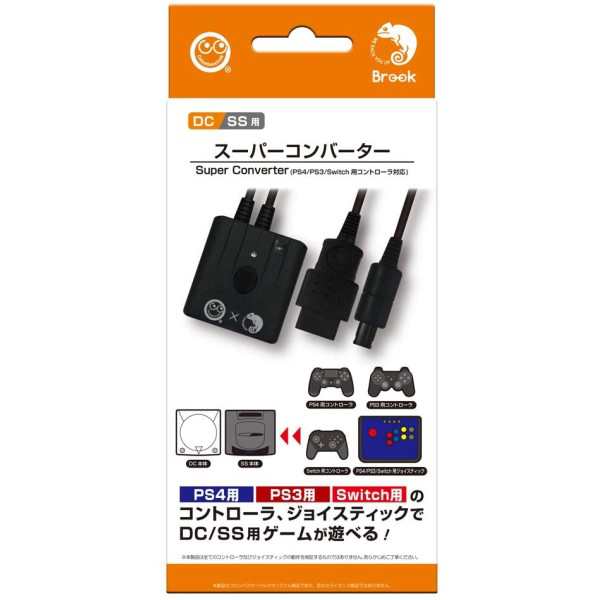 Sale大特価 3 31まで 送料無料 Dc Ss用スーパーコンバーター Ps4 Ps3 Switch用コントローラ対応 Dcメモリ0ブロック搭載 コロンバスの通販はau Pay マーケット アダチカメラ