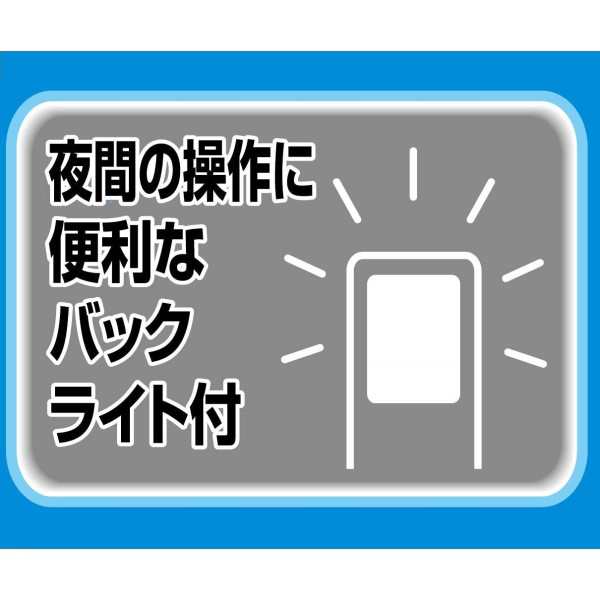 三太郎ポイント5倍／ELPA かんたんエアコンリモコン 13社対応 汎用リモコン RC-22AC シンプル 簡単 エアコン用リモコン エルパ  メールの通販はau PAY マーケット - スリーエーダイレクト auPAYマーケット店 | au PAY マーケット－通販サイト