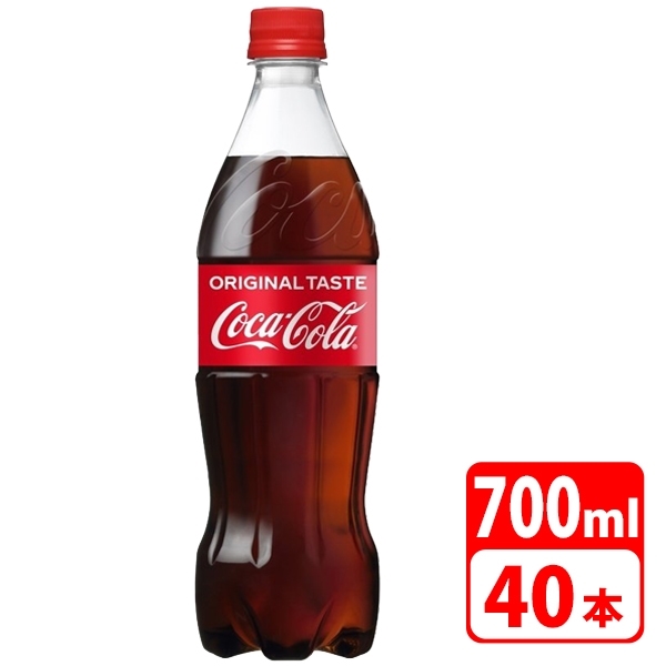 コカ・コーラ 700ml ペットボトル 40本（2ケース） 炭酸飲料 清涼飲料 コカコーラ 【代引き不可】【送料無料】の通販は 6,535円