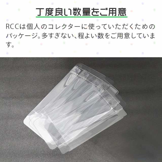 3Aカンパニー GBA用 レトロコレクションケース 25枚 レトロゲーム 保護ケース RCC-GBACASE-25P メール便送料無料の通販はau  PAY マーケット スリーエーダイレクト auPAYマーケット店 au PAY マーケット－通販サイト