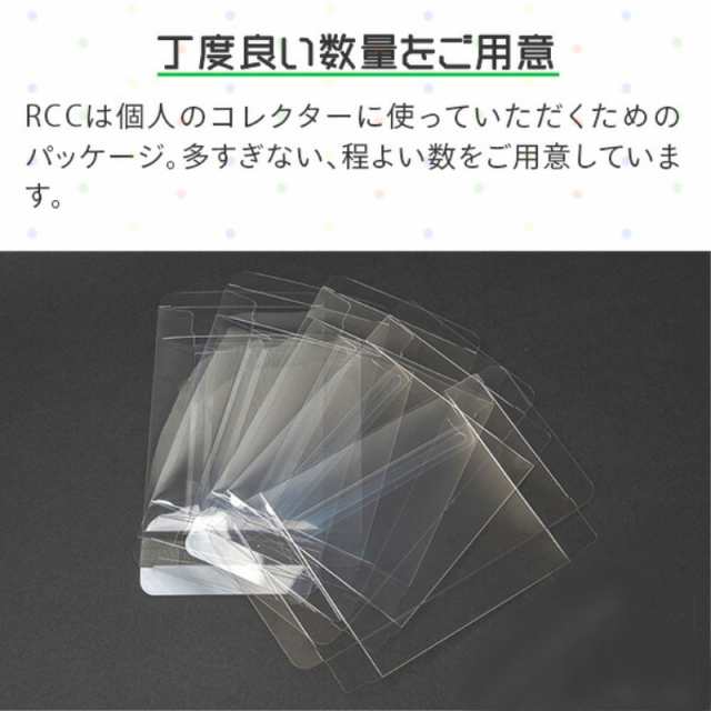 3Aカンパニー GBC用 レトロコレクションケース 100枚 レトロゲーム 保護ケース RCC-GBCASE-100P 送料無料｜au PAY  マーケット