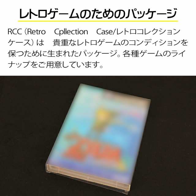 3Aカンパニー MD用 レトロコレクションケース 100枚 レトロ