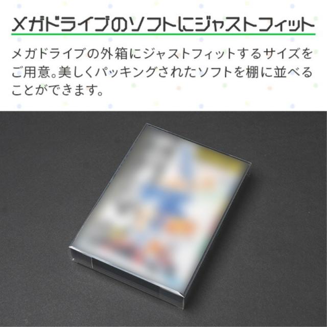 Amazon.co.jp: 3Aカンパニー レトロコレクションケースシリーズ