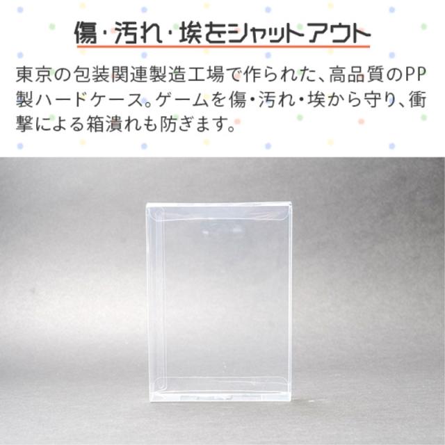 MD用 レトロコレクションケース 100枚 メガドライブ ソフト ケース