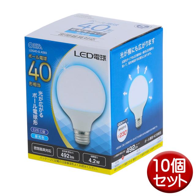 LED電球 ボール形 10個セット E26 40形相当 昼光色 OHM 06-4296 LDG4D-GAS93-10P 送料無料 5,460円