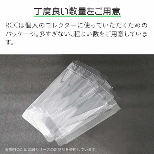 3Aカンパニー SFCカセット用 レトロコレクションケース 100枚 レトロ