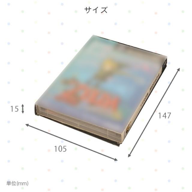 GC用 レトロコレクションケース 100枚 ゲームキューブ ソフト ケース