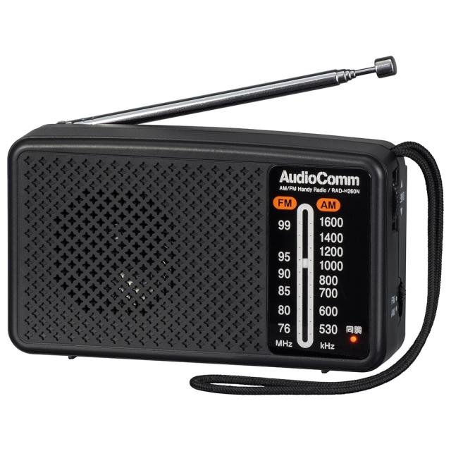 スタミナハンディラジオ ワイドFM 電池式 ブラック OHM 03-5530 RAD-H260N 送料無料
