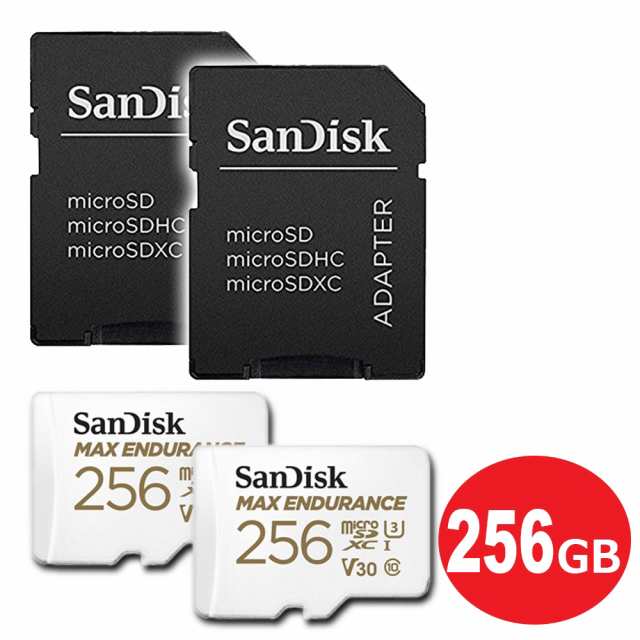 サンディスク ドライブレコーダー用 高耐久microSDXCカード 256GB 2枚入り Class10 UHS-1 U3 V30 SDSQQVR-256G-GN6IA-2P 防犯カメラ ドラ