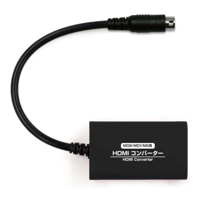 MD用 HDMIコンバーター メガドライブ HDMI変換機 コロンバスサークル CC-MNHDC-BK 【送料無料】の通販は