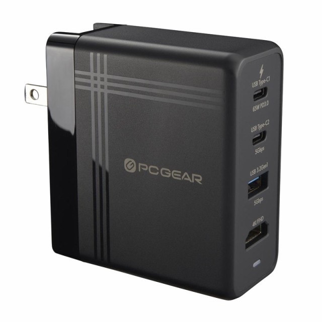 ニンテンドースイッチ対応 USB充電器 USB PD3.0出力 PCGEAR パワーマルチドック 4ポート OHM 01-3980 MPC-A74HDC2A 送料無料