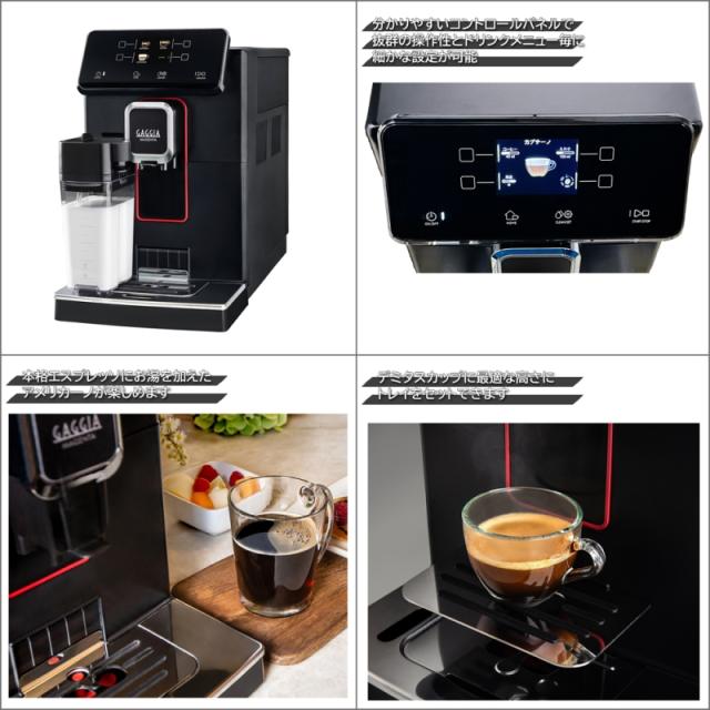 Hamilton Beach 40515R 45−カップ型コーヒーメーカー シルバー Hamilton Beach Large Stainless Steel Fast Coffee Maker, 45 Cup Urn, 40515G  - Walmart.com