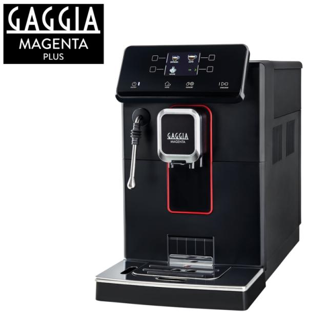 GAGGIA 全自動エスプレッソマシン Magenta Plus マジェンタ プラス SUP051W 全自動コーヒーマシン コーヒーメーカー