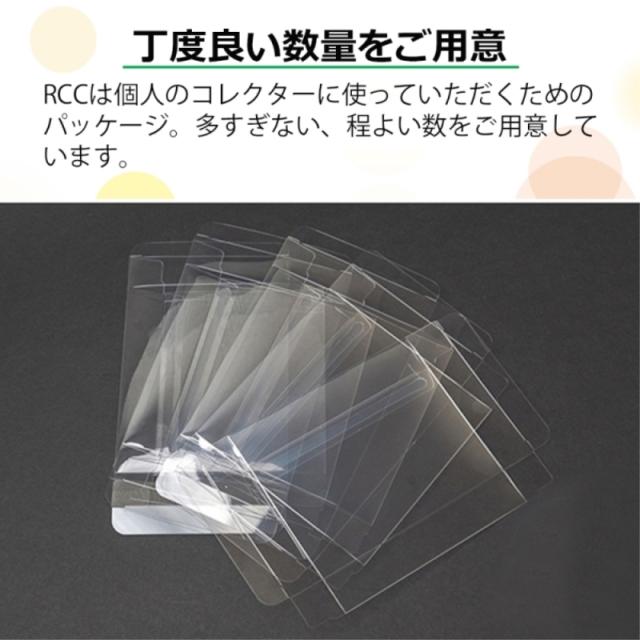 GB用 レトロコレクションケース Mサイズ（初期用） 100枚 ゲームボーイ ソフト ケース ゲーム 収納 ケース 高透明 簡単組立 PP素材 日本製 3Aカンパニー RCC-MGBCASE-100P 送料無料 翌日配送_5