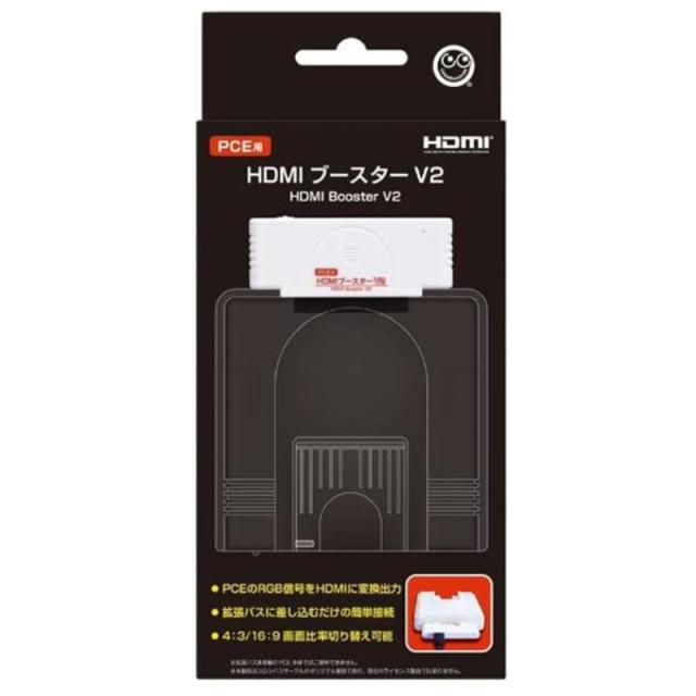 PCE用 HDMIブースター V2 PCエンジン用 HDMI接続コネクタ HDMI変換機 コロンバスサークル CC-PEHD2-WT 【送料無料】の通販は