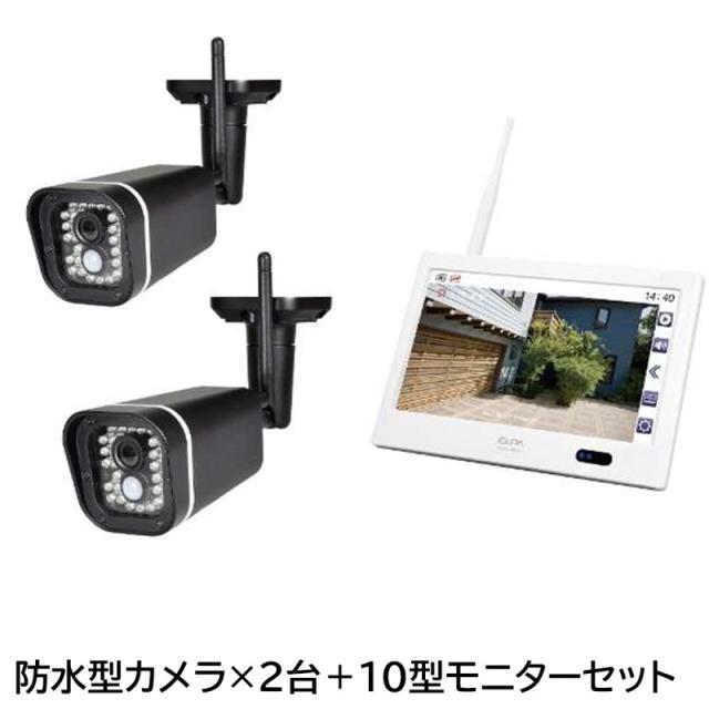 Swann 防犯カメラ 4K 6台セット NVRレコーダー 8ch 2TB IP66