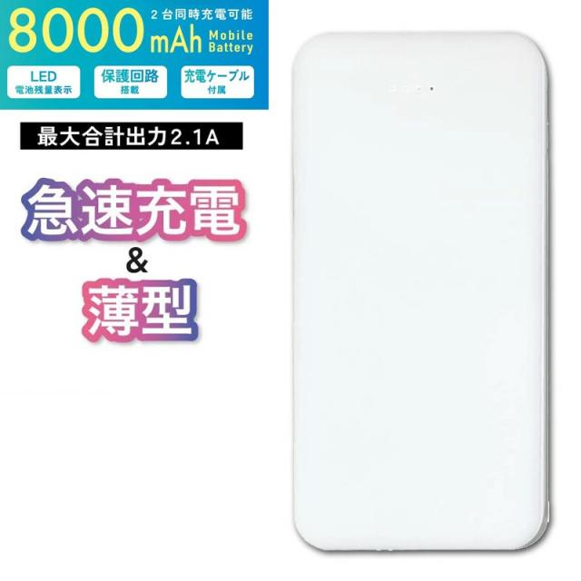 半纏 バッテリー付き ヒーター内蔵 レディース デニム はんてん メンズ 省エネ レトロ ヒーター どてら デニム 部屋着 ルームウェア 電熱半纏 ほかてんライト サンコー HNTN24HBL-BATT 送料無料_10