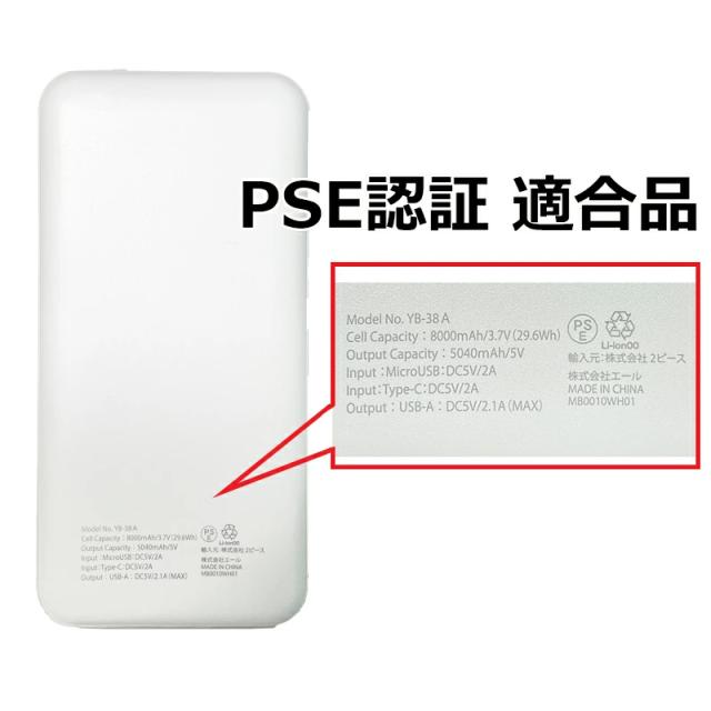 半纏 バッテリー付き ヒーター内蔵 レディース デニム はんてん メンズ 省エネ レトロ ヒーター どてら デニム 部屋着 ルームウェア 電熱半纏 ほかてんライト サンコー HNTN24HBL-BATT 送料無料_11