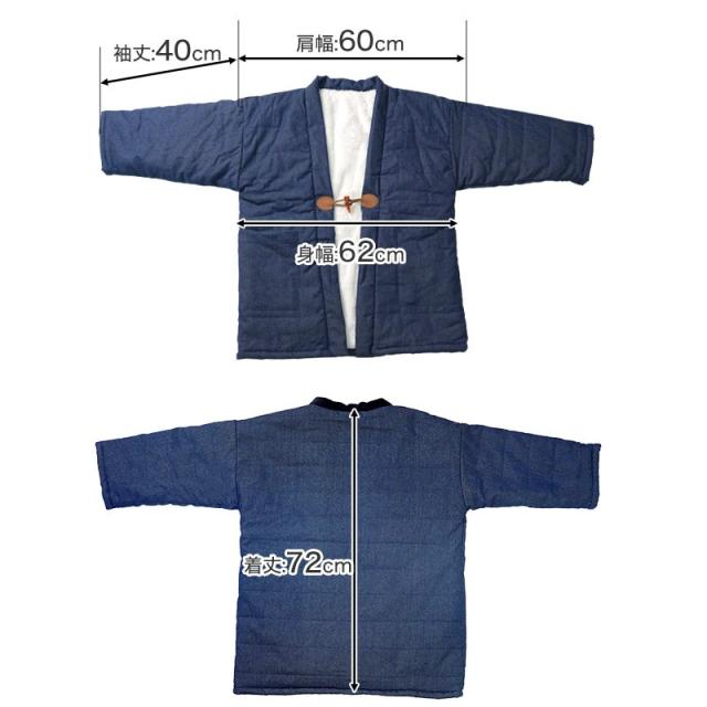 半纏 バッテリー付き ヒーター内蔵 レディース デニム はんてん メンズ 省エネ レトロ ヒーター どてら デニム 部屋着 ルームウェア 電熱半纏 ほかてんライト サンコー HNTN24HBL-BATT 送料無料_8