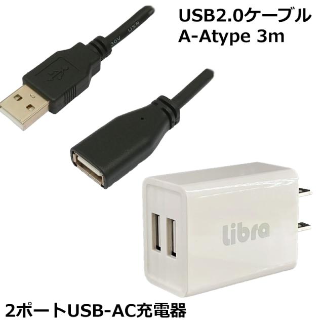 半纏 USB延長ケーブル付き ヒーター内蔵 レディース デニム はんてん メンズ 省エネ レトロ ヒーター どてら デニム 部屋着 ルームウェア 電熱半纏 ほかてんライト サンコー HNTN24HBL-USB 送料無料_10