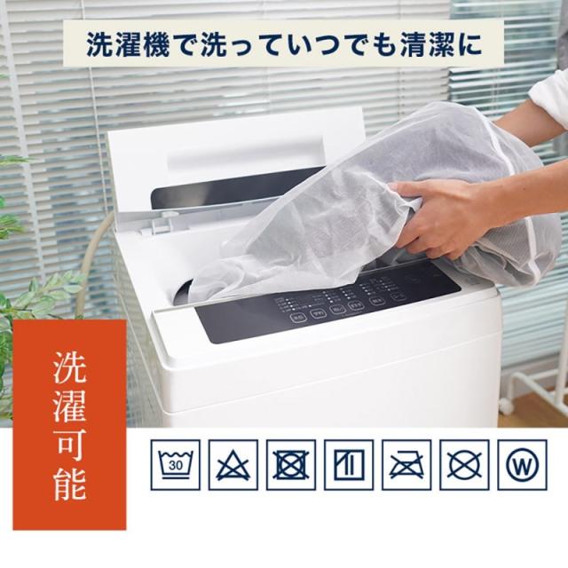 半纏 ヒーター内蔵 レディース デニム はんてん メンズ 省エネ レトロ ヒーター どてら デニム 部屋着 ルームウェア 電熱半纏 ほかてんライト サンコー HNTN24HBL 送料無料_6