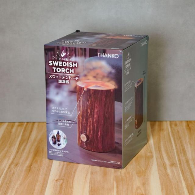 サンコー 超音波 アロマ加湿器 ナチュラル ウッド 2.1L LED ディフューザー リラックス スウェーデントーチ加湿器 おしゃれ かわいい TRCHHMSBW 送料無料