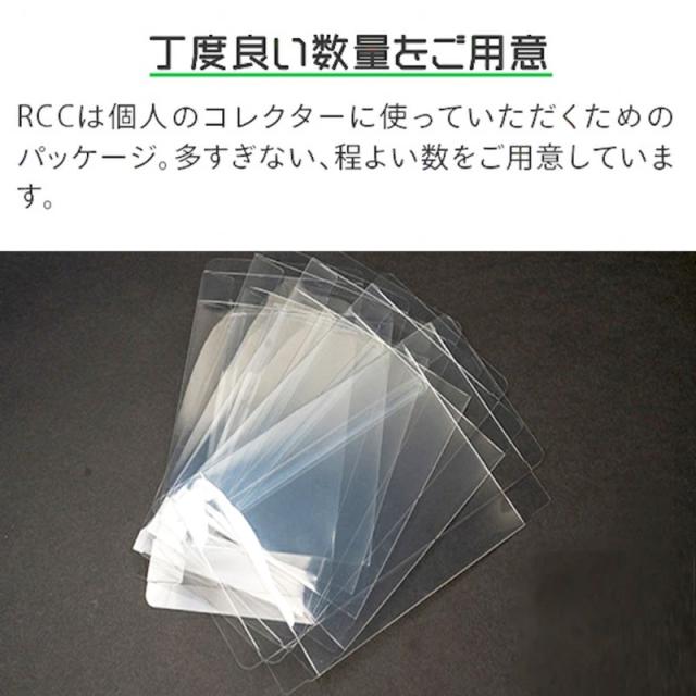 PS2用 レトロコレクションケース 100枚 ゲーム ソフト ケース ゲーム 収納 PS2・WiiU・XBOX・DVD ケース 日本製 3Aカンパニー RCC-PS2CASE-100P 送料無料 翌日配送_5