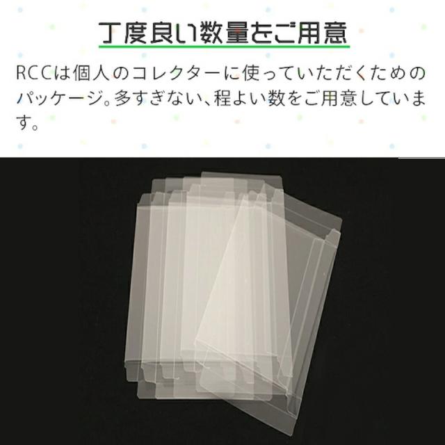 PSP用 レトロコレクションケース 100枚 ゲーム ソフト ケース ゲーム 収納 高透明 簡単組立 PP素材 日本製 3Aカンパニー RCC-PSPCASE-100P 送料無料 翌日配送_4