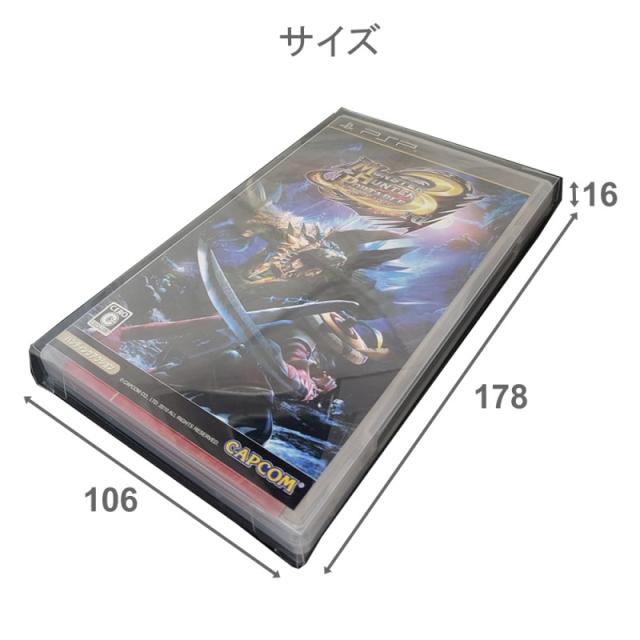 PSP用 レトロコレクションケース 100枚 ゲーム ソフト ケース ゲーム 収納 高透明 簡単組立 PP素材 日本製 3Aカンパニー RCC-PSPCASE-100P 送料無料 翌日配送_5