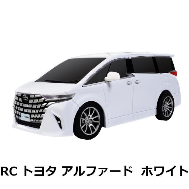 RC トヨタ アルファード ホワイト ラジコンカー 正規ライセンス