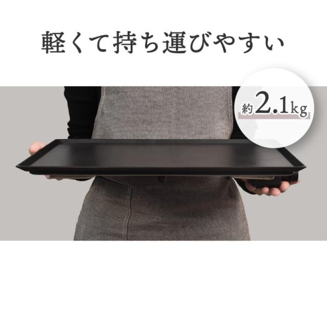 薄型ホットプレート Everil エヴリル 薄さ5.5cm 丸洗い可 煙少ない 電気グリル 焼肉プレート おしゃれ 調理家電 サンコー HPLT24HBK 送料無料 翌日配送_7