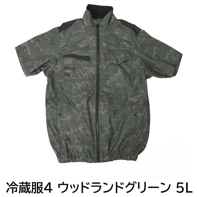 THANKOベストタイプ冷蔵服4シルバーグレー3L 圧倒的に冷える 冷蔵服4