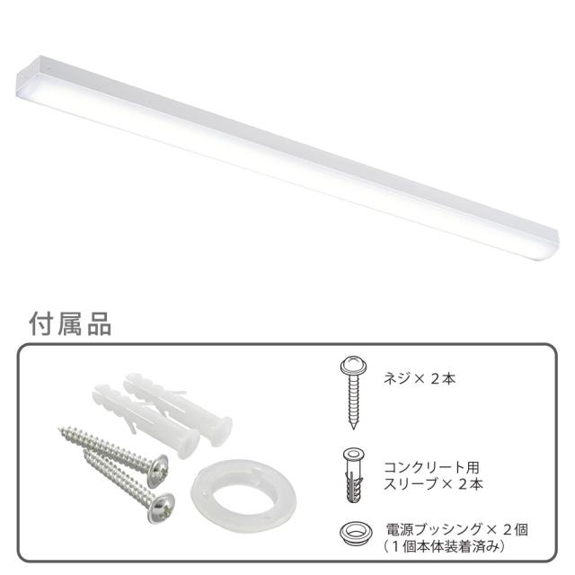 LEDベースライト トラフ形 40形 6900lm 昼白色 OHM 06-4256 LT-BS4600C08N-N 送料無料_1