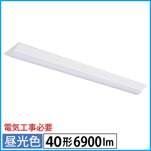 LEDベースライト 逆富士形 40形 6900lm 昼光色 OHM 06-5150 LT-BS4600V20N-D 送料無料