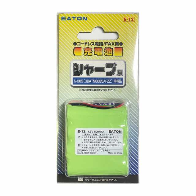 Eaton イートン 子機用充電池 シャープ E 12 通販 Au Pay マーケット