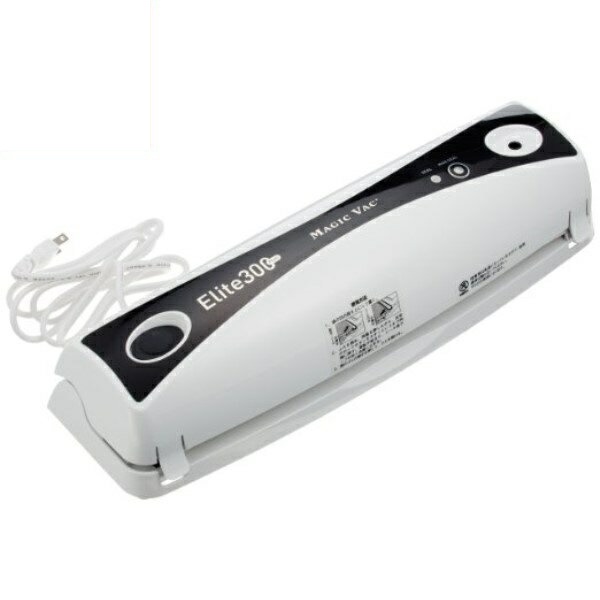 Elite/エリート 300Plus 真空パック器「MAGIC VAC」 MV300 送料無料