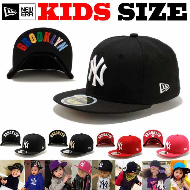 new era kids caps