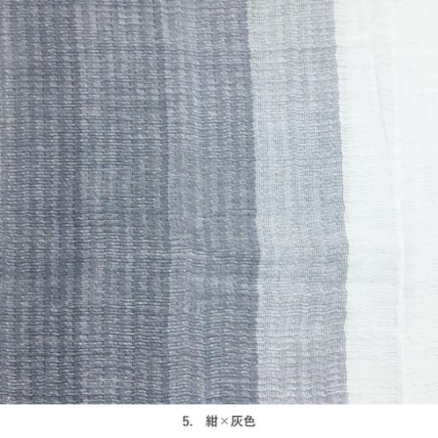 送料無料 ストール 大判 春 夏 ガーゼマフラー 今治タオル ギフト グラデーションストール おしゃれ かわいい プレゼント 日本製 綿10の通販はau Pay マーケット やさしい暮らし