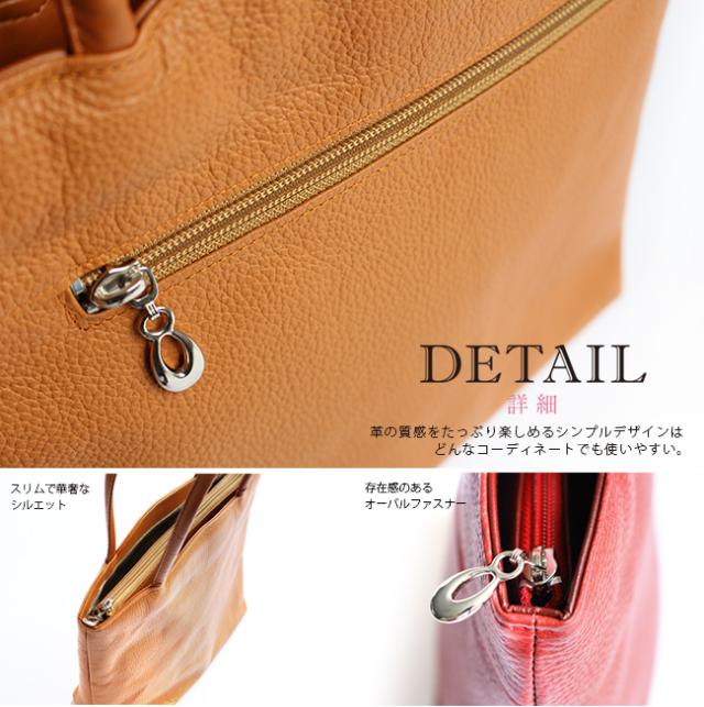 送料無料】 姫路レザー トートバッグ レディース ファスナー付き