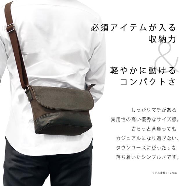 ボディバッグ 姫路レザー ショルダーバッグ レディース メンズ 斜め掛け 大人 革 通勤バッグ 小さめ 本革 かっこいい 斜めがけ 軽量 大容量 おしゃれ カバン 牛革 日本製 旅行バッグ 誕生日 プレゼント 男性 女性 送料無料 敬老の日 父の日