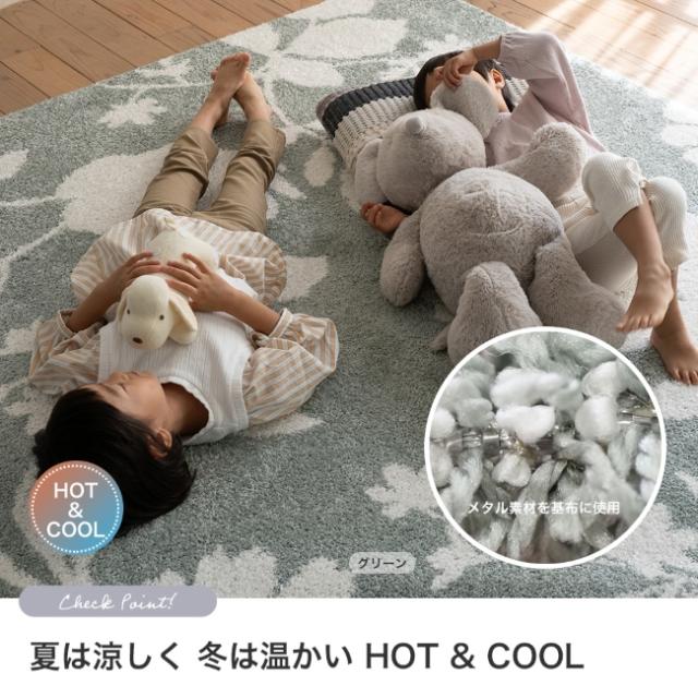 ハンナ カーペット 絨毯 2畳 190×190cm 花柄 日本製 床暖対応 防ダニ加工 Fフォースター 低ホルムアルデヒド 遊び毛防止 ホットカーペット 保温 保冷 滑り止め付き おしゃれ スミノエ_5