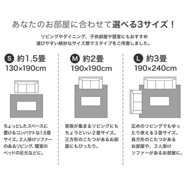 ハンナ カーペット 絨毯 2畳 190×190cm 花柄 日本製 床暖対応 防ダニ加工 Fフォースター 低ホルムアルデヒド 遊び毛防止 ホットカーペット 保温 保冷 滑り止め付き おしゃれ スミノエ_10