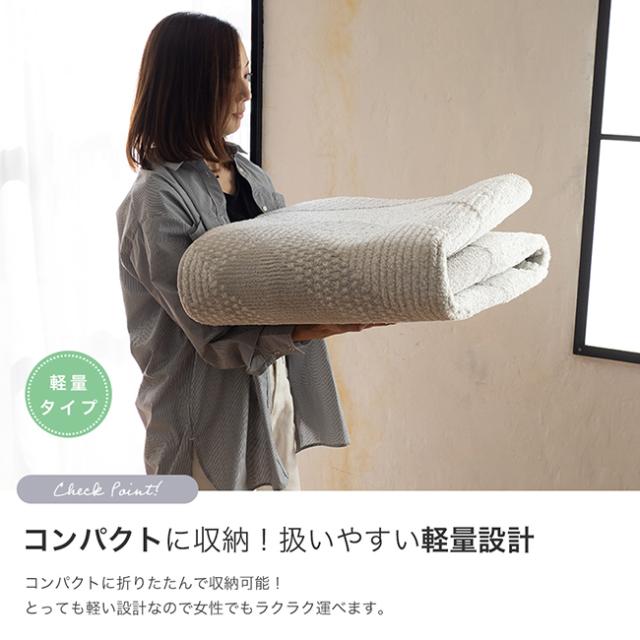 ラグ ノベル 185×185cm デザインラグ 無地 日本製 消臭 防ダニ加工 床暖房対応 丸洗い ウォッシャブル（洗濯機OK） 遊び毛防止 滑り止め付き 軽量タイプ スミノエ  韓国 北欧風 韓国風_10