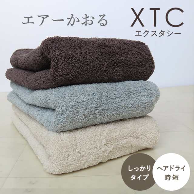 エアーかおる XTC フェイスタオル 6枚セット日本製