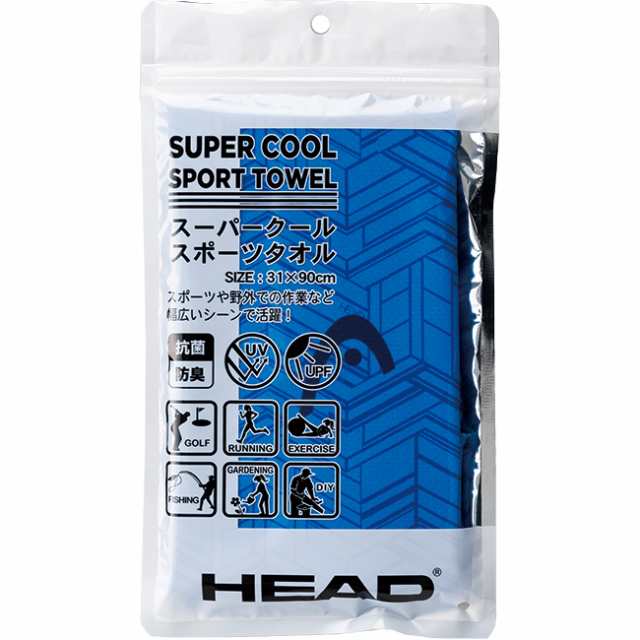 スーパークールスポーツタオル HEAD lecoq 冷感タオル ヘッド ルコック