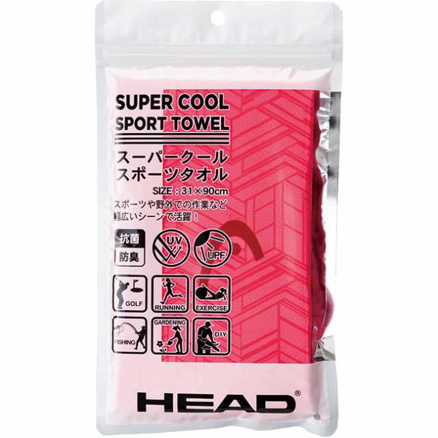 スーパークールスポーツタオル HEAD lecoq 冷感タオル ヘッド ルコック