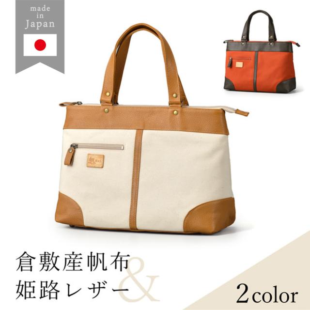 中古】吸血鬼なんかこわくないっ (講談社X文庫 99-24ティーンズ
